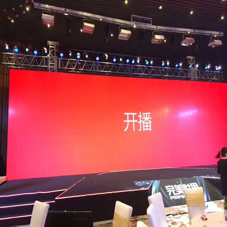 福州P1.8室内全彩显示屏