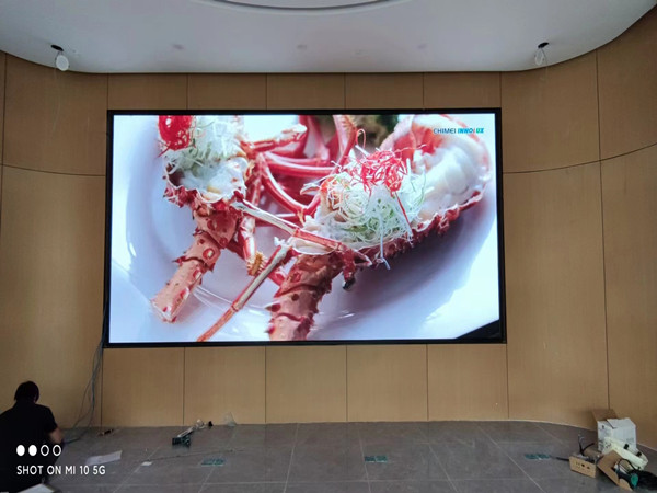 福州会议室p2室内led大屏